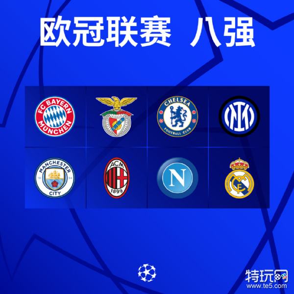 冻结对