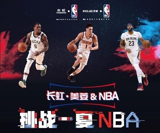 保赵睿发
