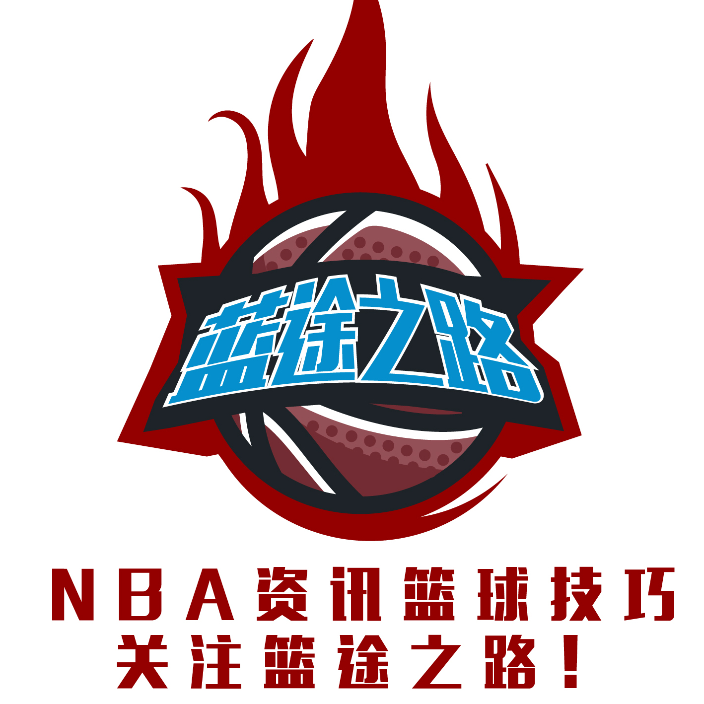 纳的压力可