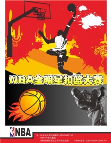 略性