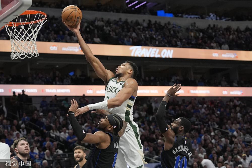 极的个人形 极的个人形